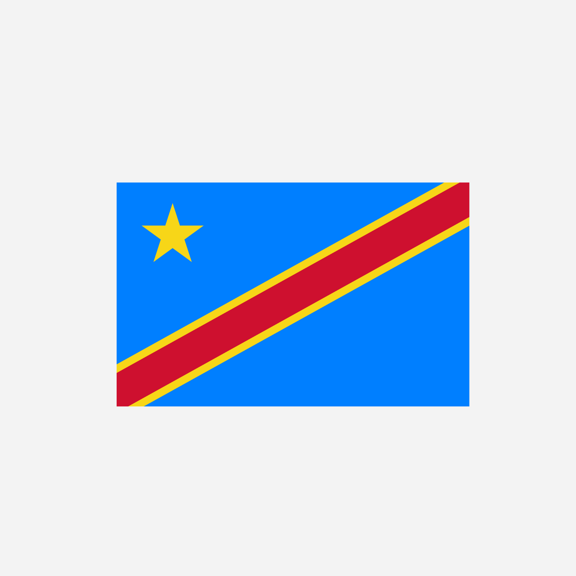 Pin's pour Clogs - Drapeau Afrique 2